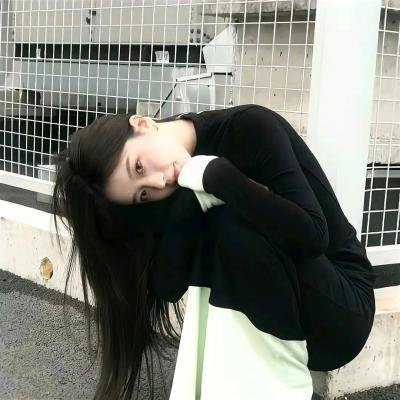 站稳了